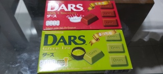 DARS Sweets