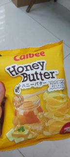 Calbee Honey Butter Potato Chips