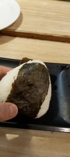 Onigiri with Salmon