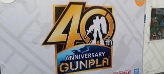 40th Anniversary GUNPLA