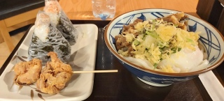 Marugame UDON