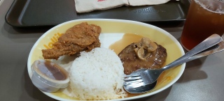 Jollibee Burger Steak with Chicken