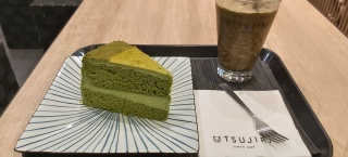 Tsujiri Cafe