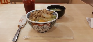 YOSHINOYA