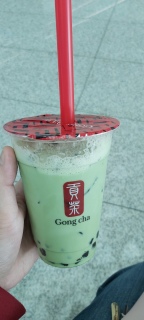 Gong cha