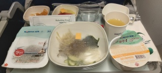 KOREAN AIR