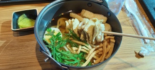 Udon Fish Cake