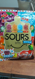 SOURS Candy