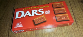 Happy DARS Day!