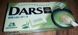 DARS Green Tea