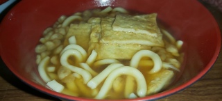 Tanuki Udon