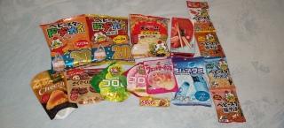 Japanese Snacks