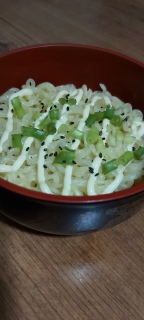 Cheese Ramyun