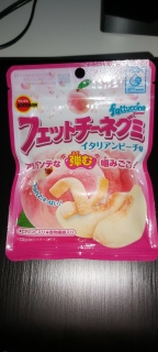 Fettuccine Gummy