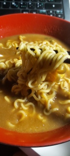 Curry Ramen