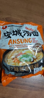 Ansung Ramyun