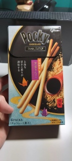 Pocky Kuromitsu Kinako