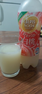 Calpis Soda