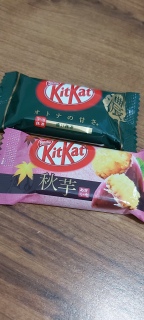 KitKat Bars