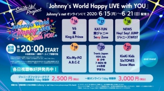 Johnny's World Happy LIVE with YOU