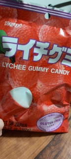 Lychee Gummy Candy