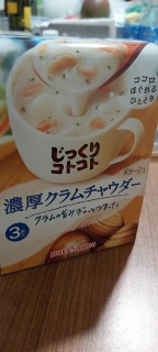 Soup from Japan