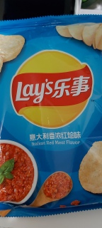 Lays Chips from Taiwan