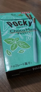 Pocky Choco Mint