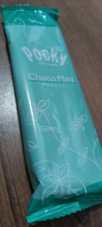 A Pack of Choco Mint