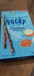 Pocky Coconut