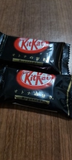 KitKat Dark Chocolate Individual