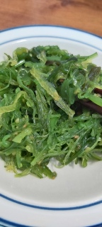 Seaweed Salad