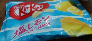 KitKat Salt Lemon