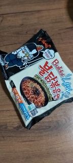 Samyang Light