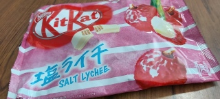 KitKat Salt Lychee