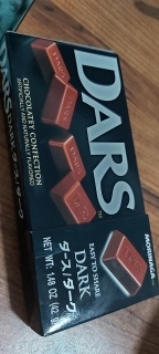 DARS Dark Chocolate