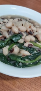 Dish of Soup Beans