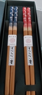 Paired Chopsticks