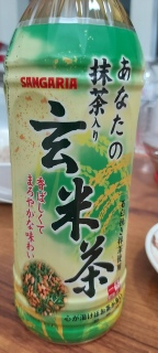 Genmaicha Tea