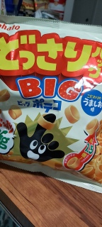 Tohato Big Potato Ring Chips