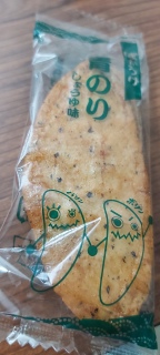 Paired Senbei