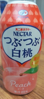 Peach Drink