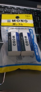 Tombow MONO Eraser