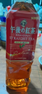 ߌ̍g STRAIGHT TEA