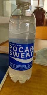 Pocari Sweat Drink