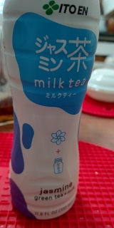 ITO EN Milk Tea