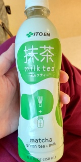 Matcha Milk