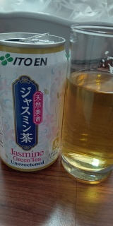 ITO EN Jasmine Green Tea