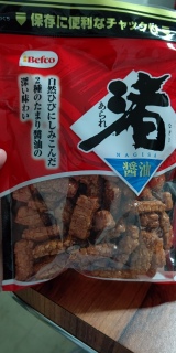 Soy Sauce Rice Crackers