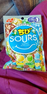 SOURS Candy